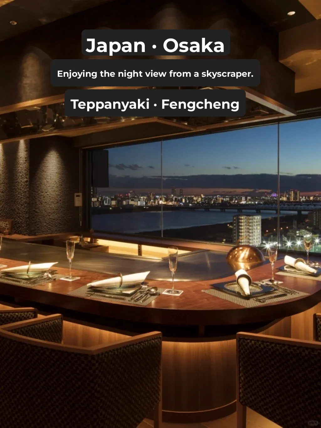 Must-Try Osaka Eats | Savor Osaka Nightscape from a Sky-High Teppanyaki at "Fusaka"