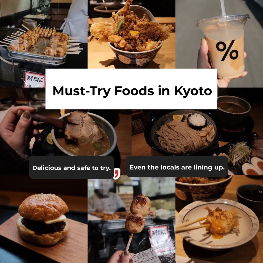 Kyoto, Japan 🇯🇵 Must-Try Food Guide: Even Locals Line Up!