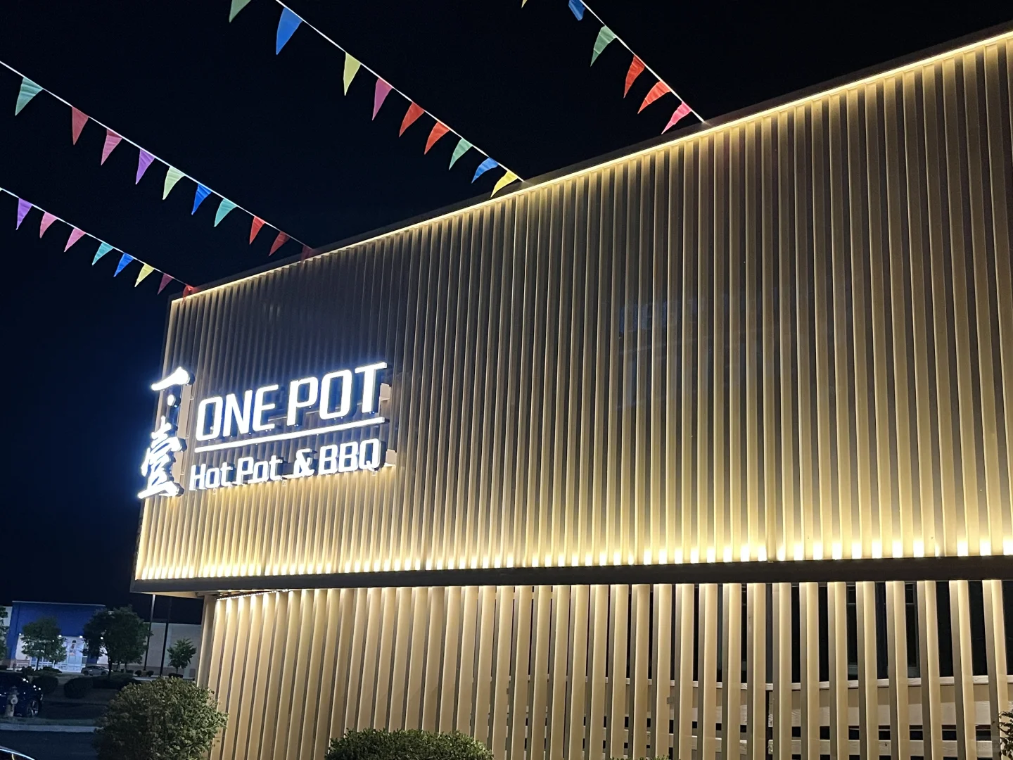 One Pot - Hot Pot in Columbus: A DIY Feast