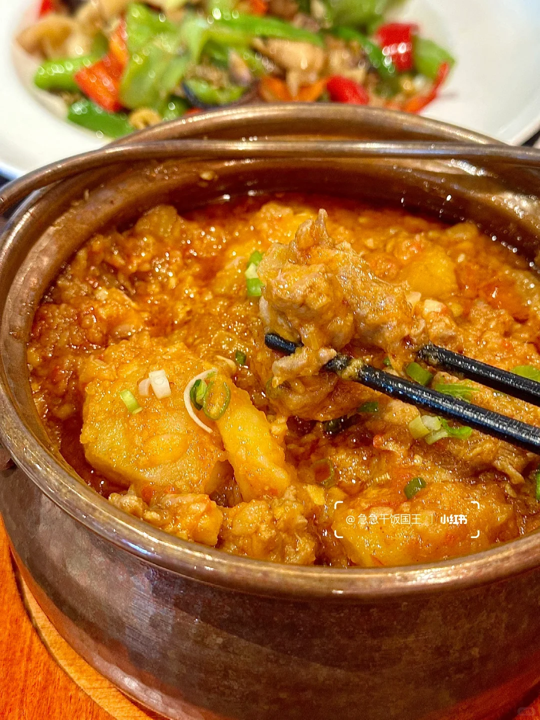 LA｜OMG, guys❗️ I finally got to try the famous "Burning Clouds" braised chicken❗️