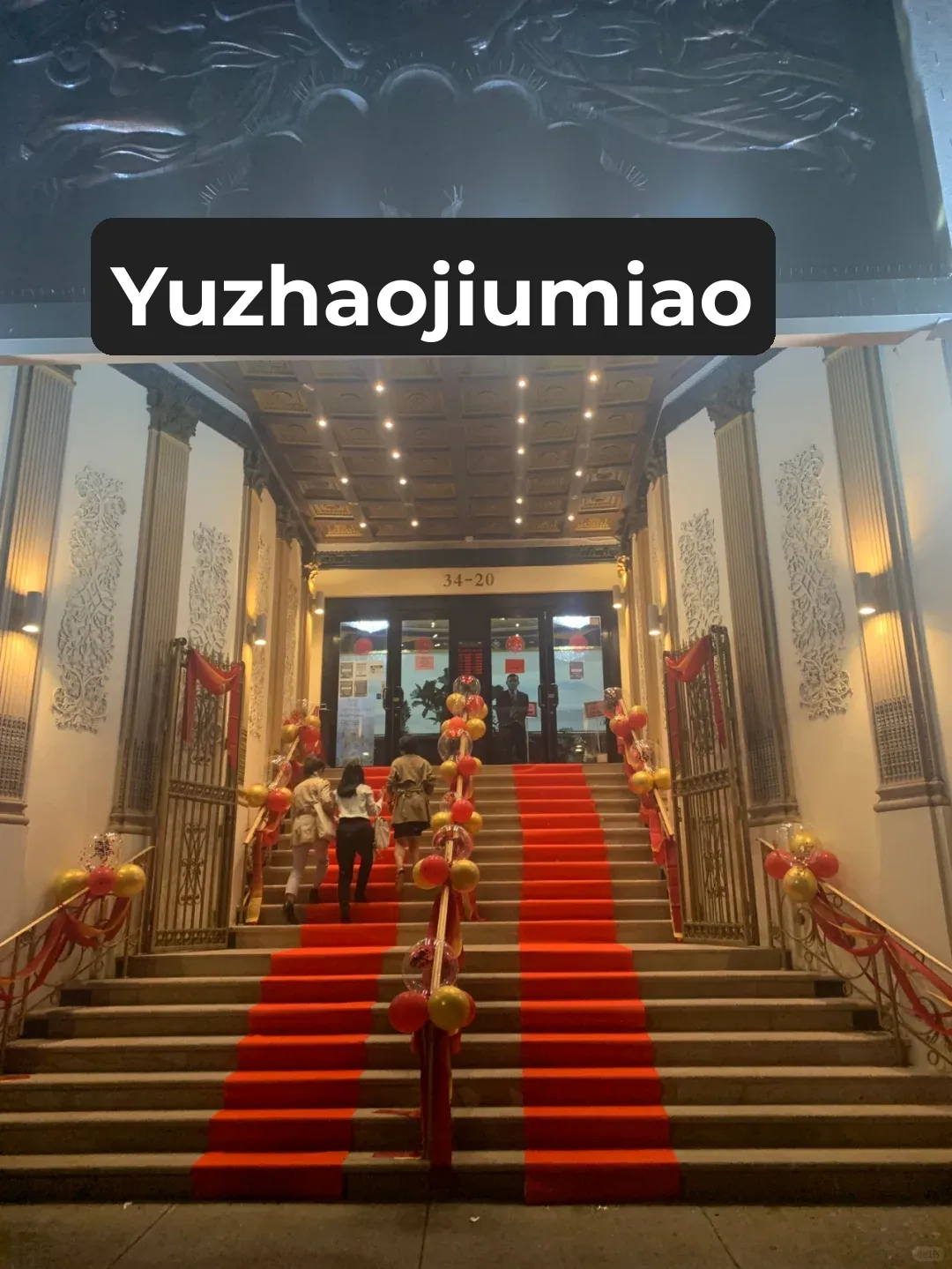 New York • Flushing: Perfect for Hosting Themed Weddings and Birthday Parties!