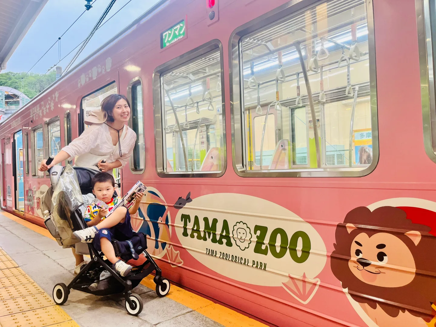 Weekend Family Fun in Tokyo: Tama Zoo + Keio Railway Adventure