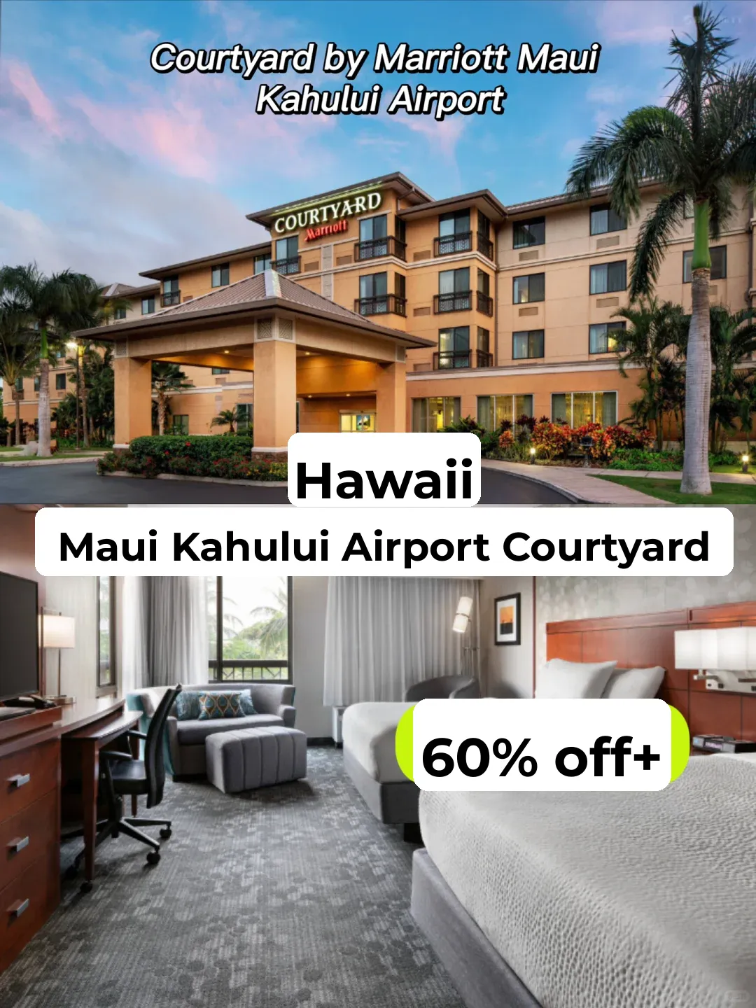 Courtyard by Marriott Maui, Hawaii🏨 Book Now at 40% Off