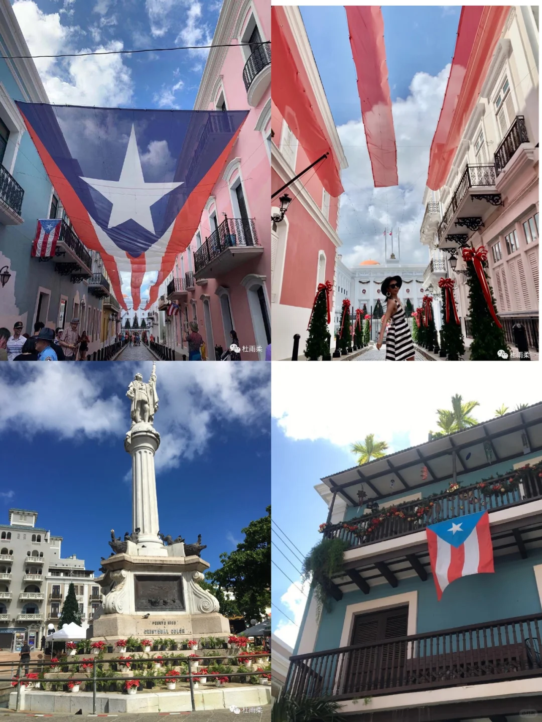 Puerto Rico Food and Accommodation: Recommended Hotels and San Juan's Hotspots