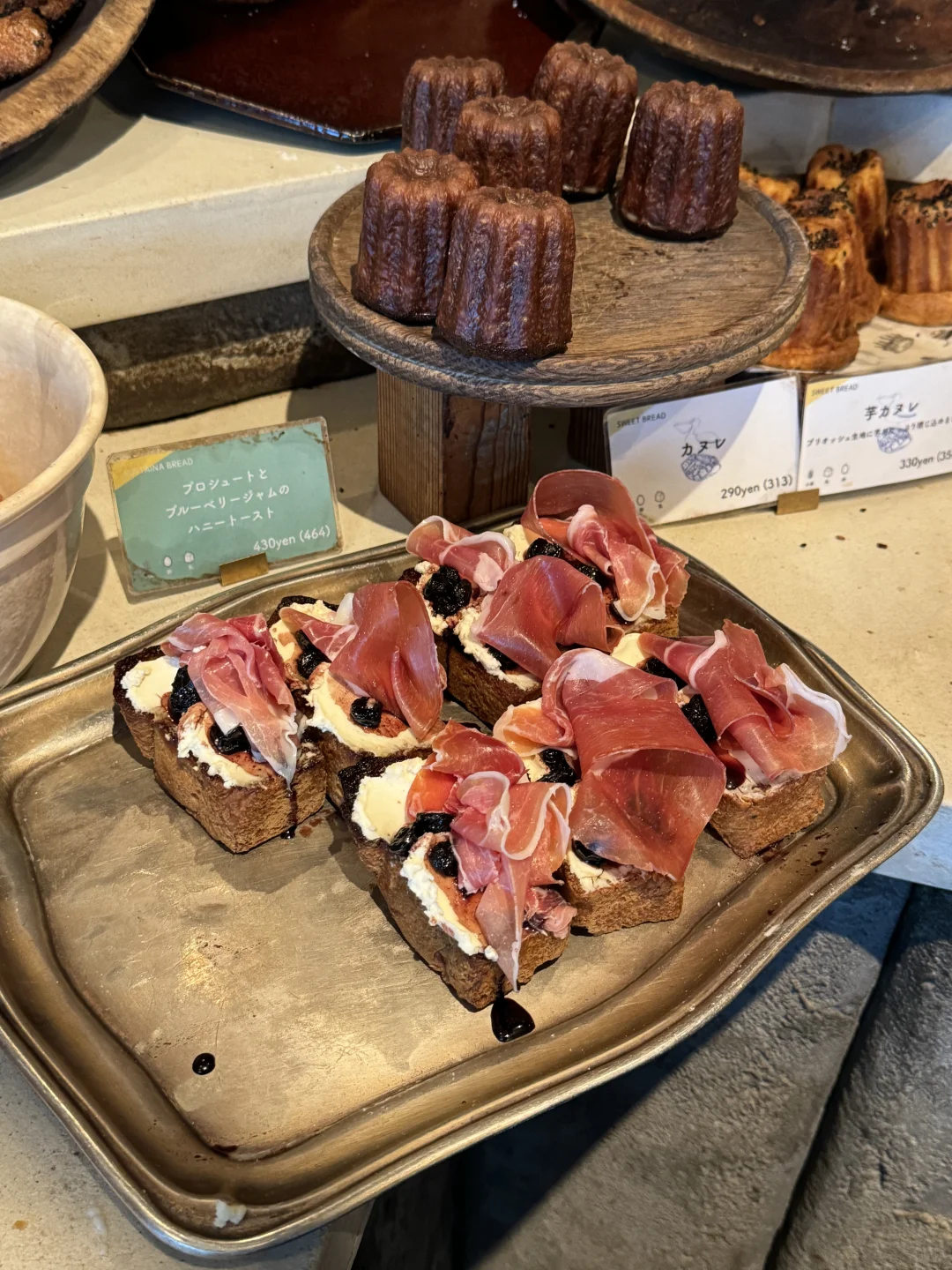 Tokyo 🇯🇵｜A Must-Try Bakery with Lines You’ll Only Find in Japan…