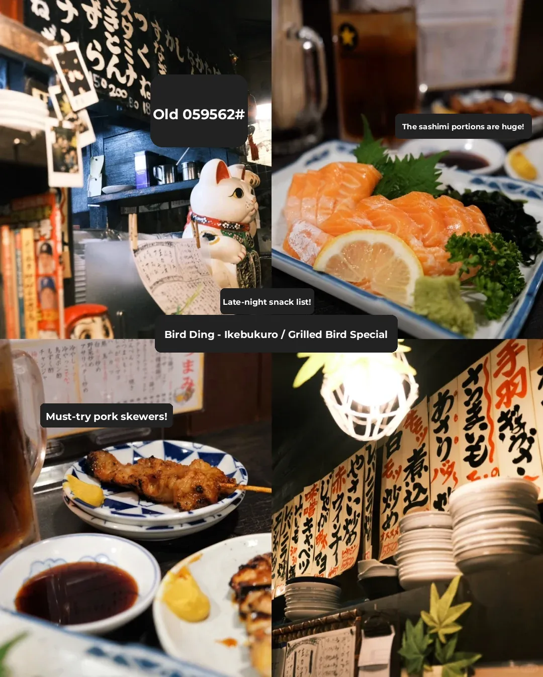 Late-Night Tokyo Eats! An Incomplete Guide to Izakaya and Midnight Snack Spots