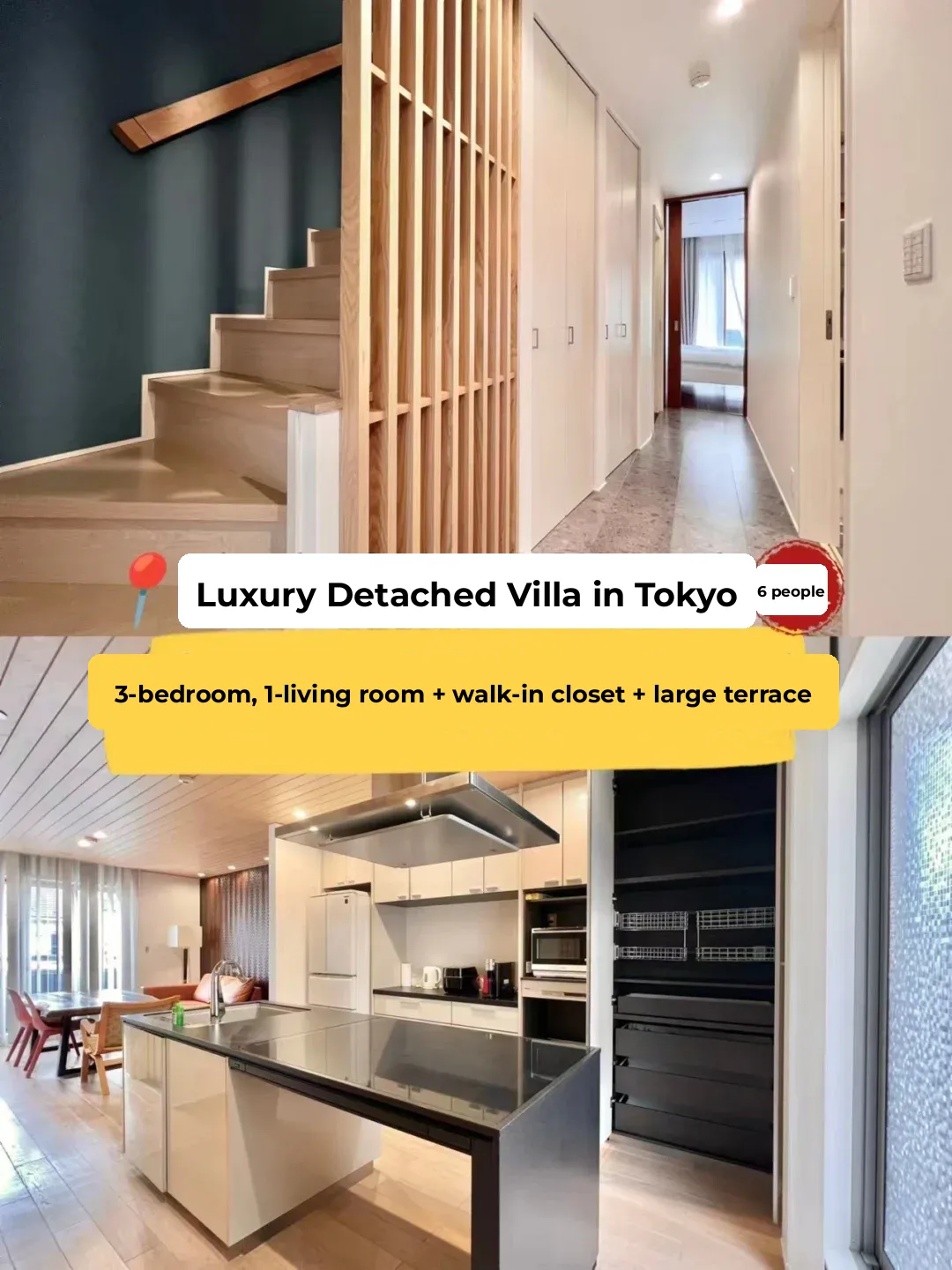 Summer Family Getaway at a Hotel? Boring! Check Out These Tokyo Villas!