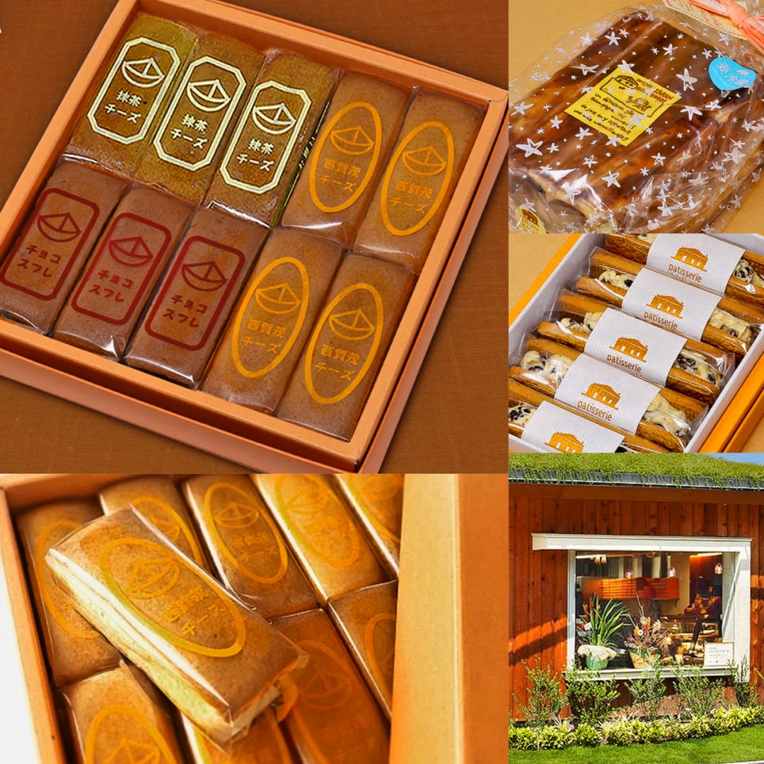 20 Must-Have Kyoto Exclusives (Part 2)