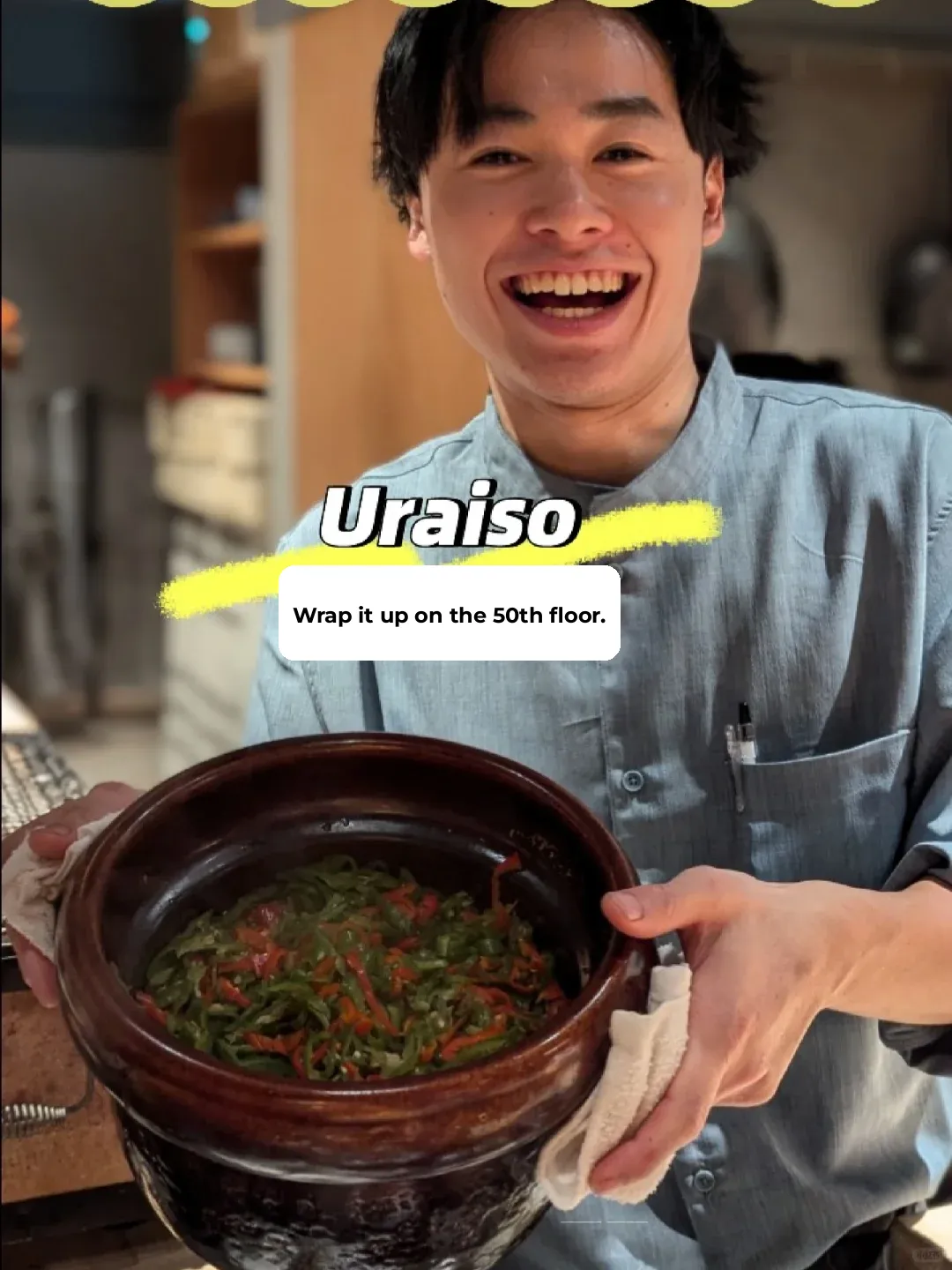 Hidden Gems of Kyoto #1: Uraiso 裏五十棲