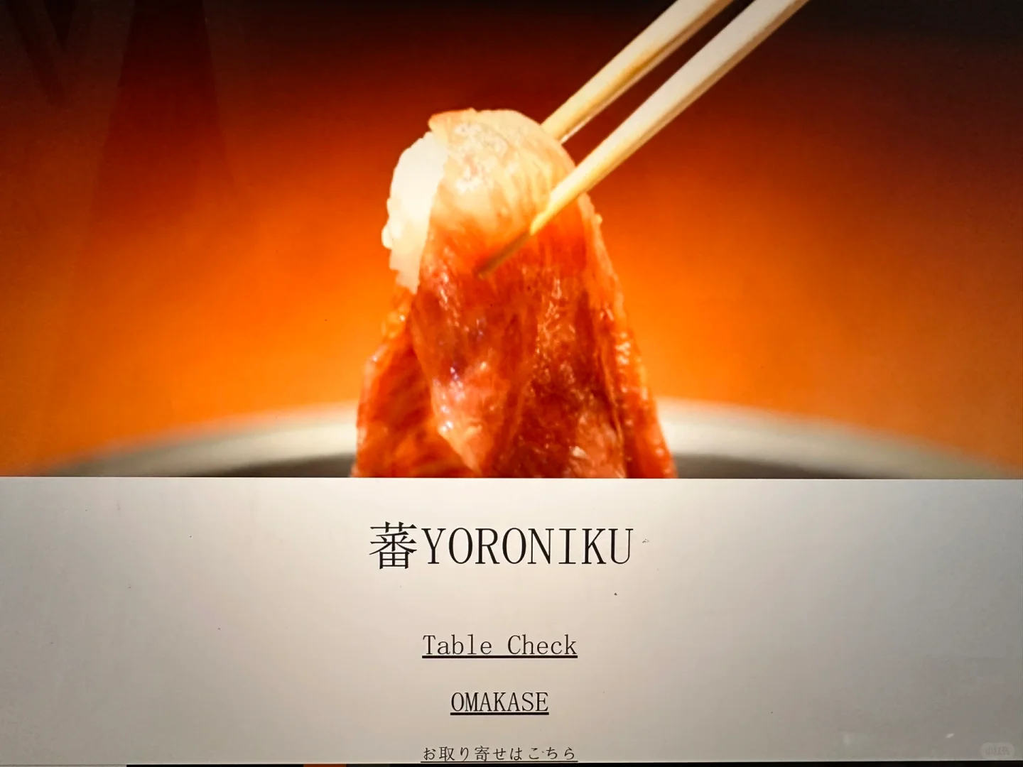 Finally Managed to Book Tokyo's Top-Rated BBQ on My Own!