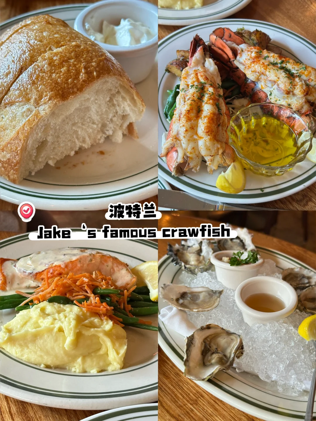 Portland | Jake's Famous Crawfish