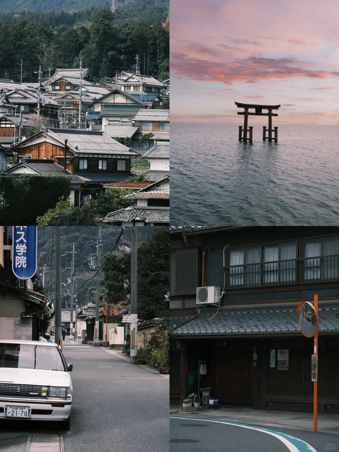 Day Trip to Shiga: The Hidden Gem Just 10 Minutes from Kyoto ⛩️