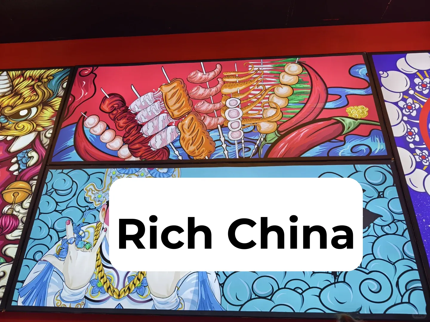 Northeast Atlanta BBQ: Crazy Stewel's Chinese Skewers