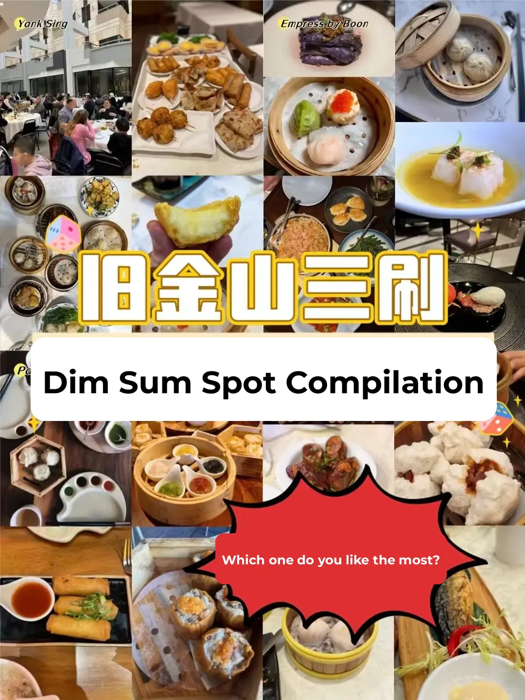🔥 Ultimate Guide to Dim Sum Spots in San Francisco - Third Time's the Charm!