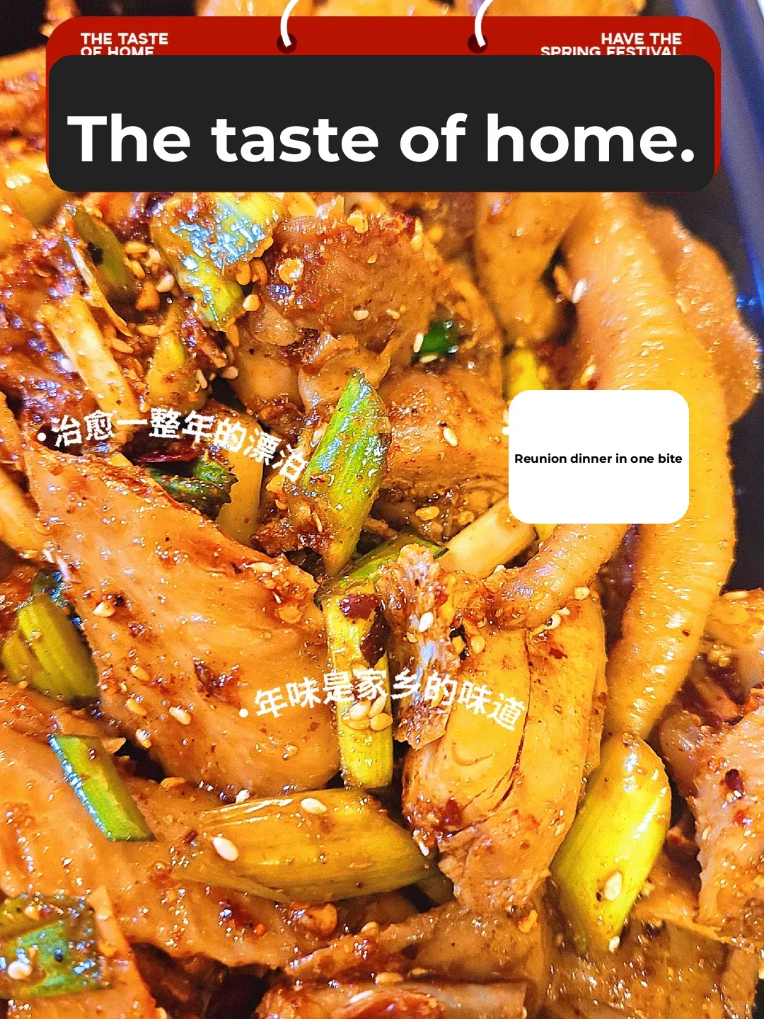 Atlanta Private Dining | Sui Yuan • Chengdu Story