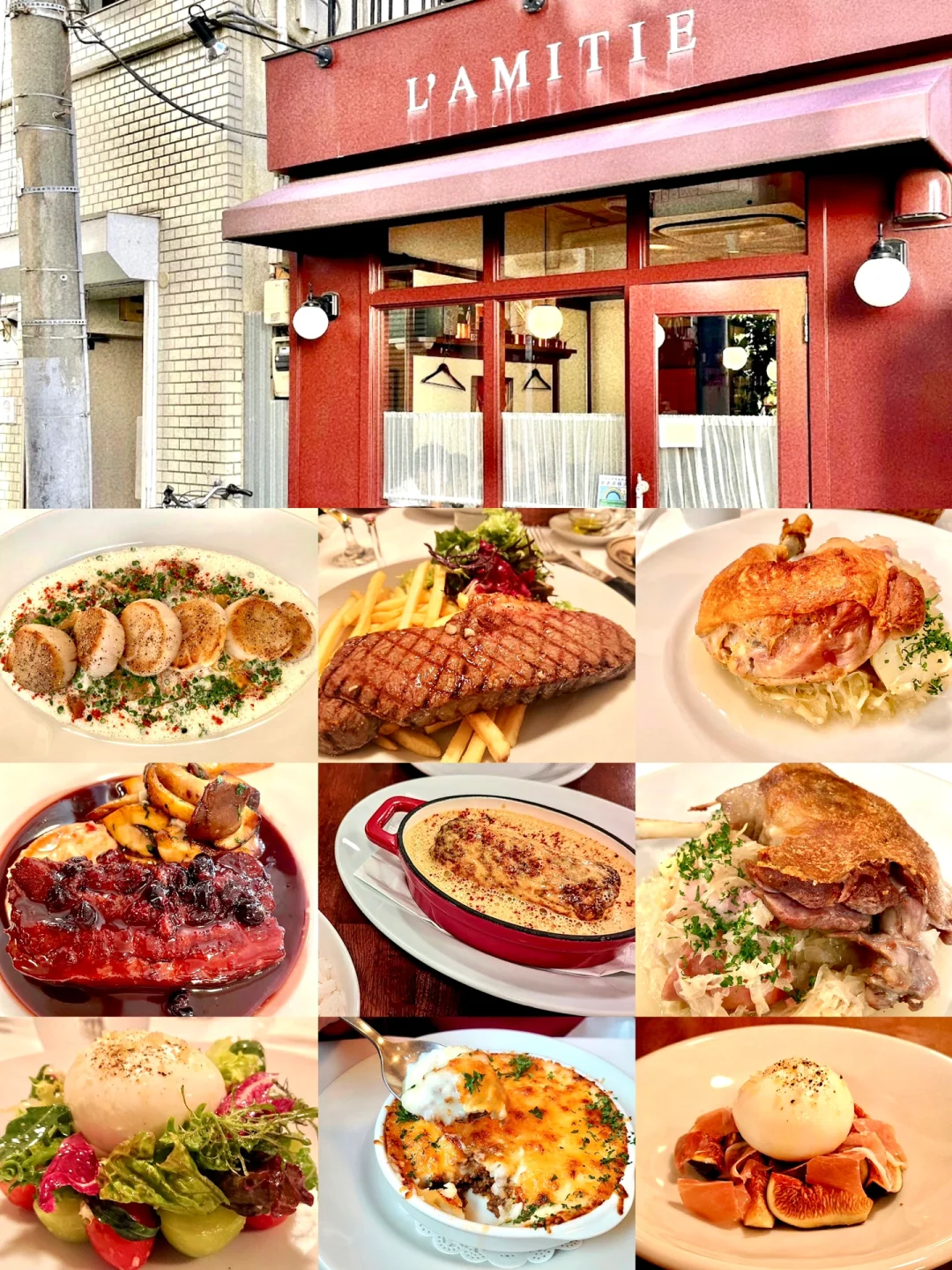 🇯🇵 Tokyo | Top 3 Famous French Restaurants in Takadanobaba! So Delicious It'll Make You Cuss in Chinese
