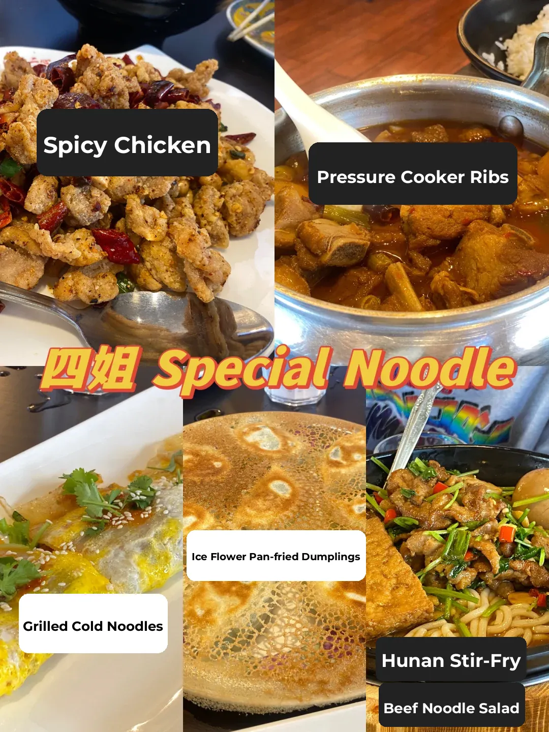 South Bay Eats | Local Classmates' Top Picks for Chinese Restaurants ❤️‍🔥