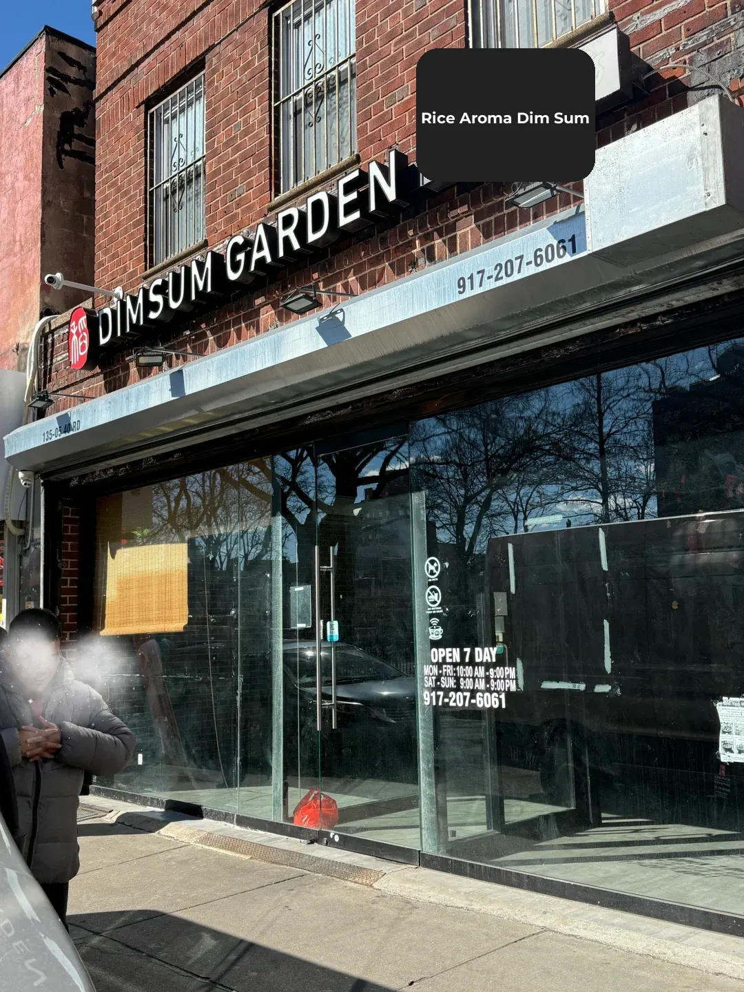 Latest Buzz in Flushing, NYC | Hidden Gem "Yin Qiqi" Transforms into "Sha County" | "Daoxiang" Closes Its Doors