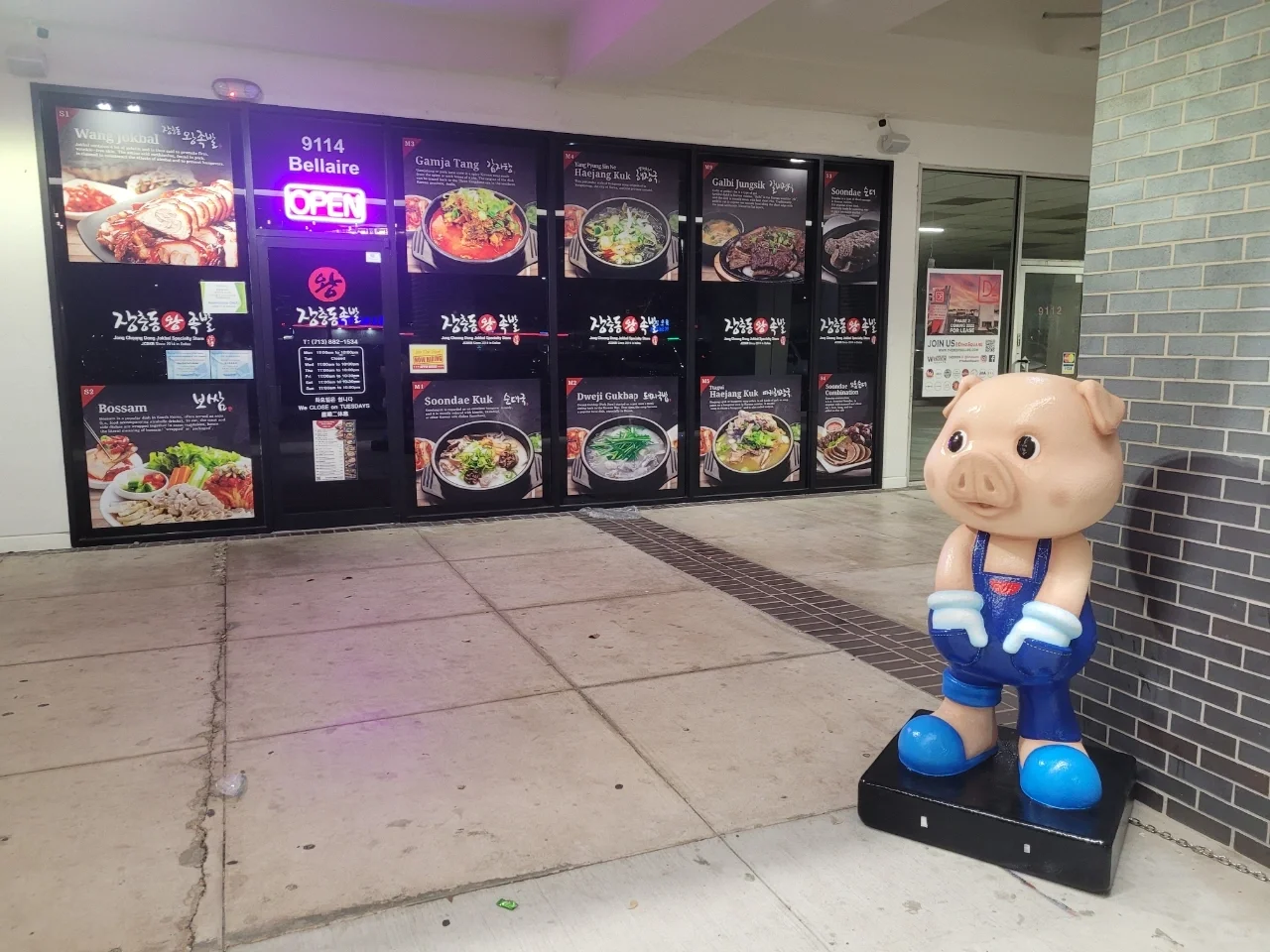 |Houston| This Stewed Soup Spot Is Perfect for a Hangover Cure