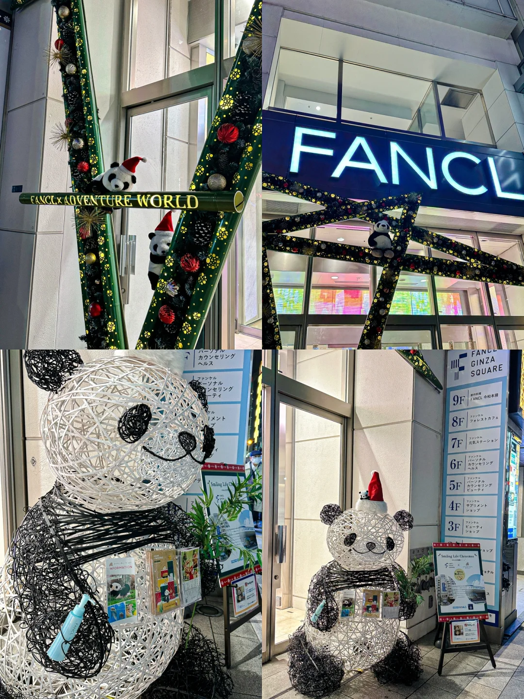 🇯🇵2022｜Ding 🎄 Mall Christmas Showdown Begins! ‼