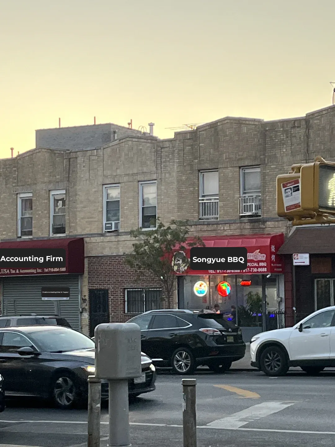 AVOID AT ALL COSTS: BK BBQ Joint! (Matsuki BBQ 🤬)