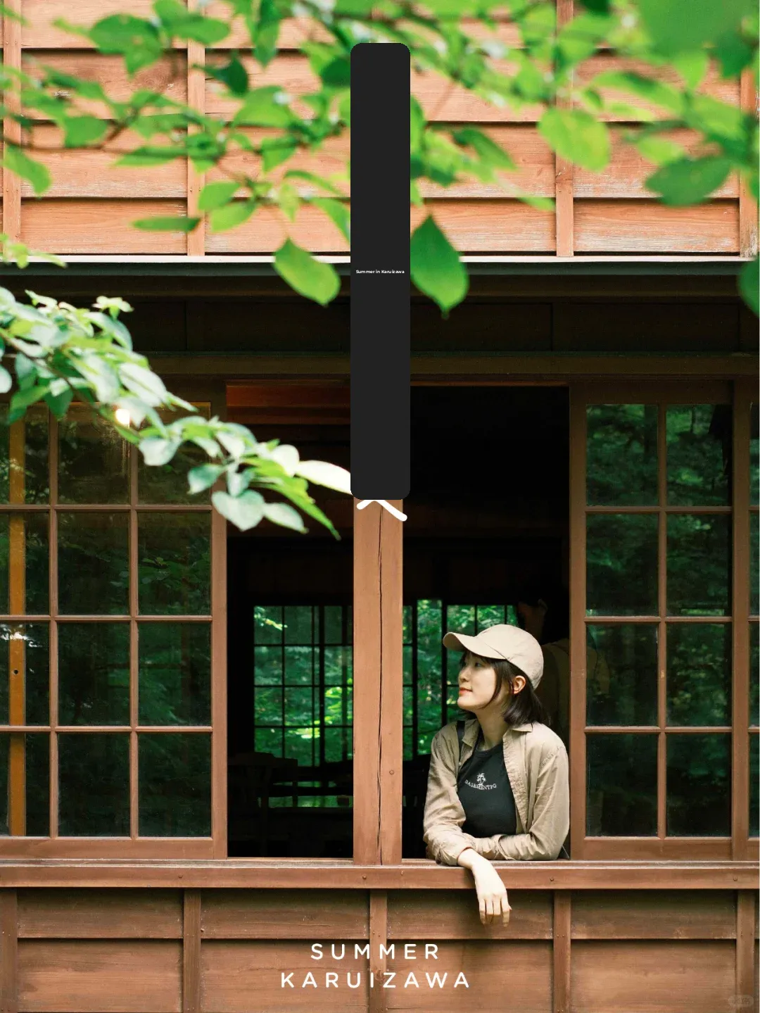 How to Explore Tokyo's "Backyard" Karuizawa? Master It in One Post! 👏