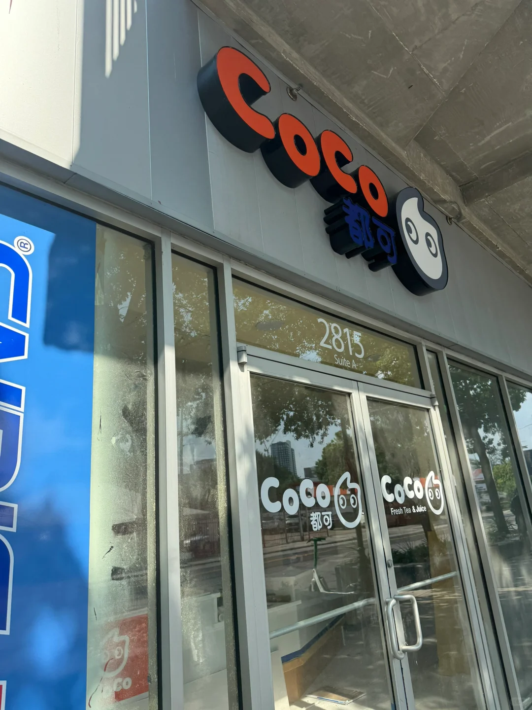 🇺🇸CoCo is Coming to Austin!