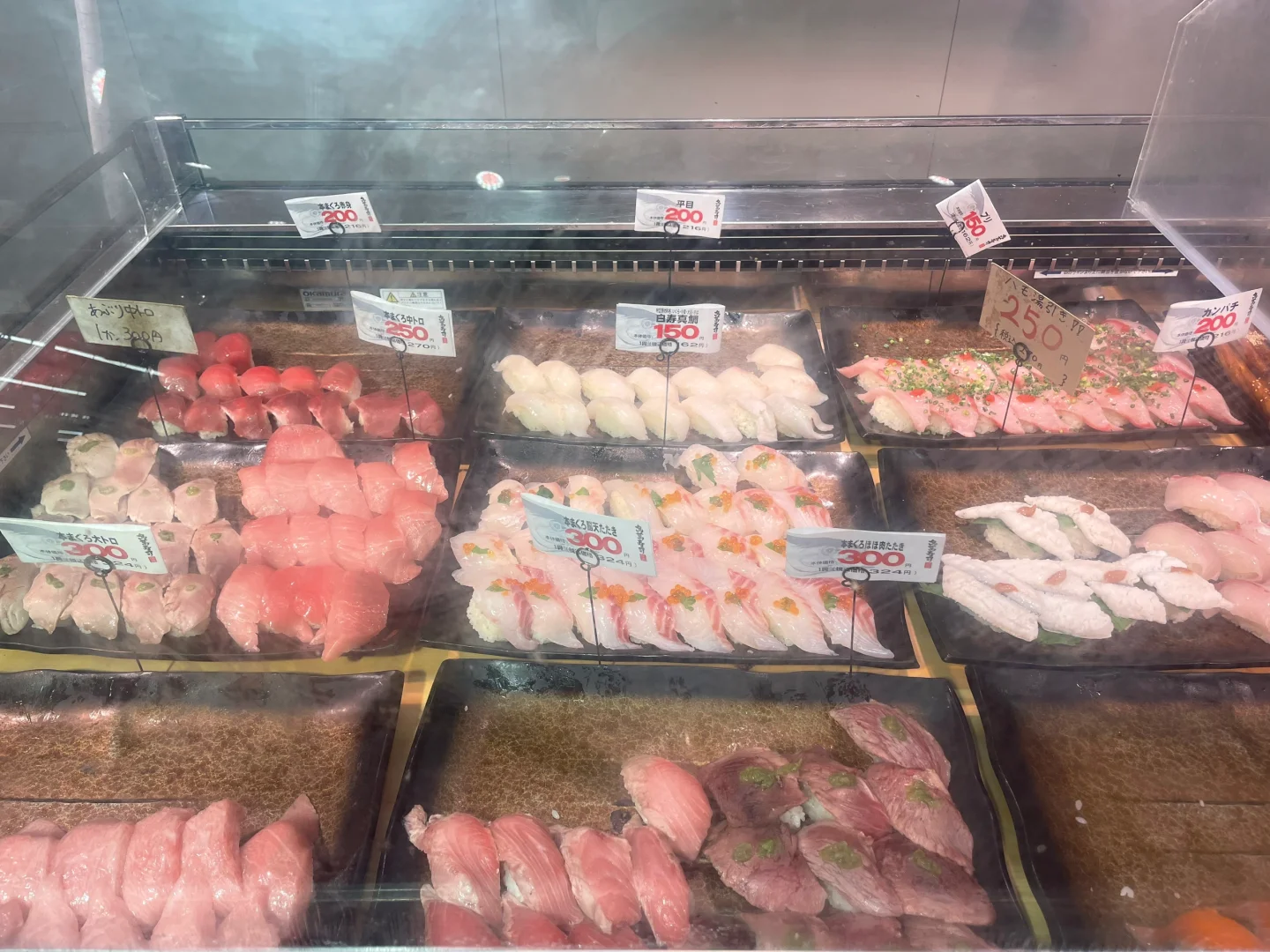 In my humble opinion, the best bang-for-your-buck sushi in Kyoto is right here, right here, right here!