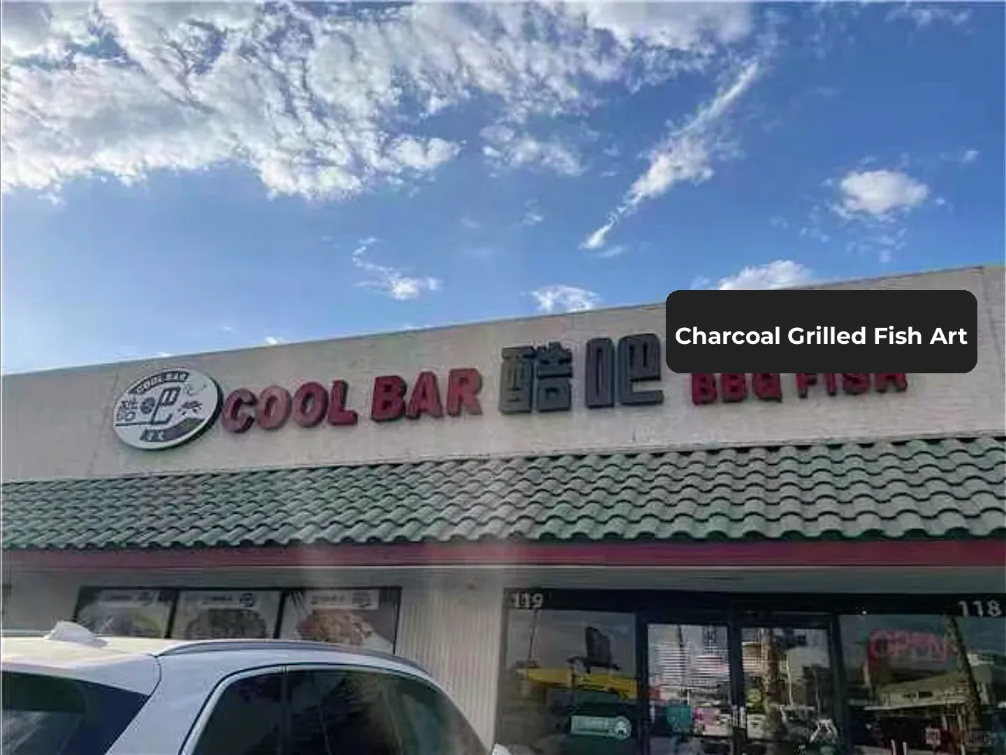 Las Vegas Cool Bar BBQ