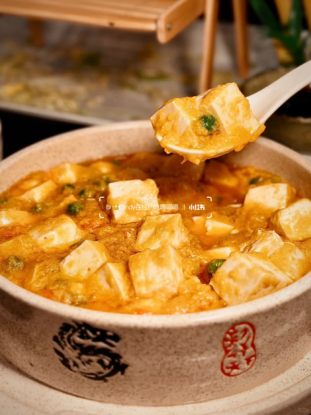 New York | What's Hot? Manhattan's Sichuan Restaurant Lunch for Just $10?