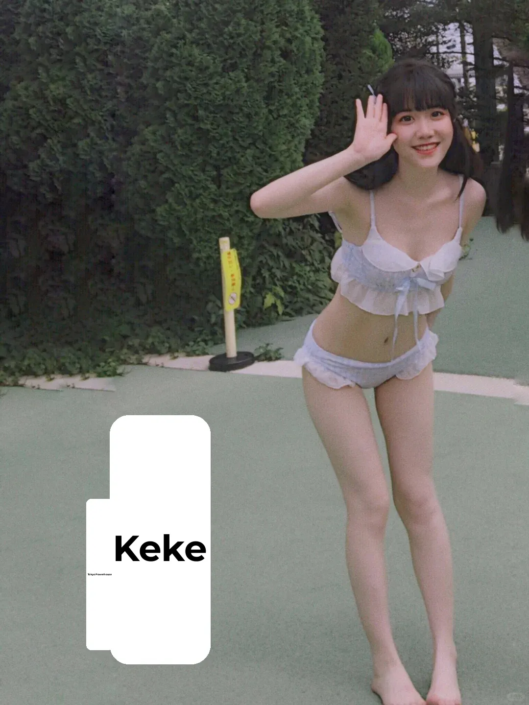 Tokyo, Japan | 🌟 Summer Photo Ops: Must-Visit Water Park!