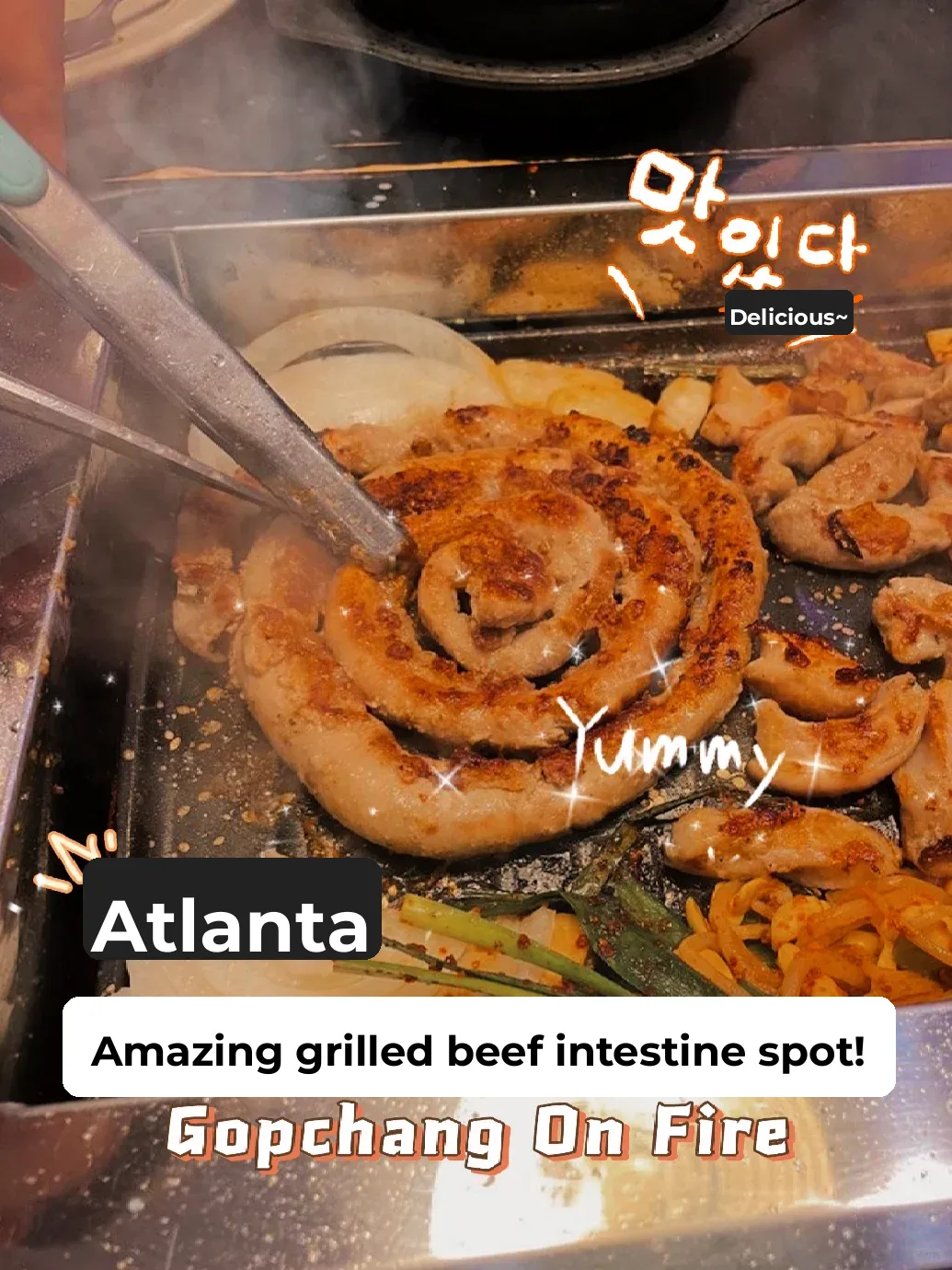 ‼️So Delicious! Atlanta’s Incredibly Aromatic Korean Grilled Beef Intestines