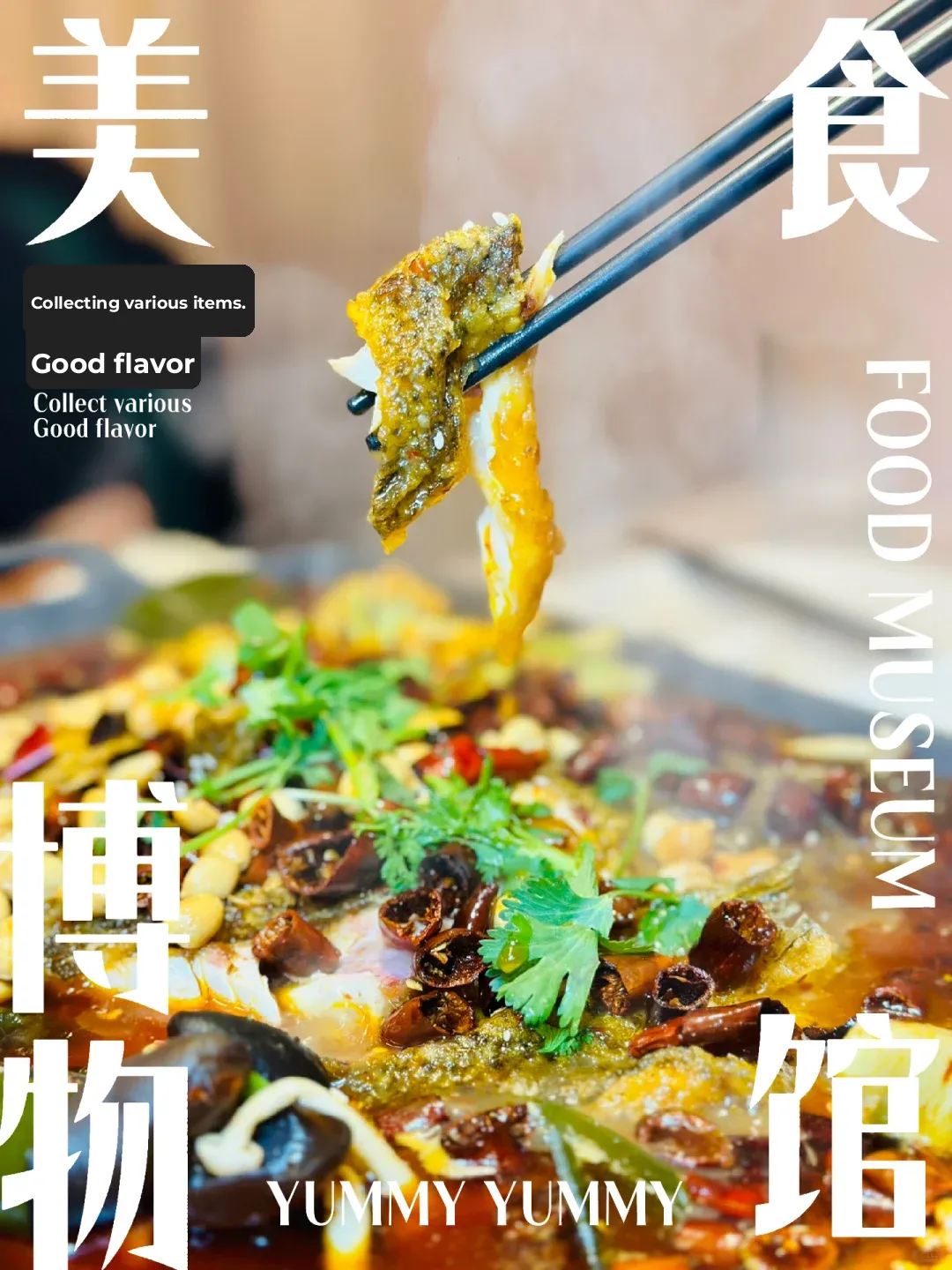 📍Orlando｜Sichuan & Hunan Feast🌶️ A Carnival for the Taste Buds