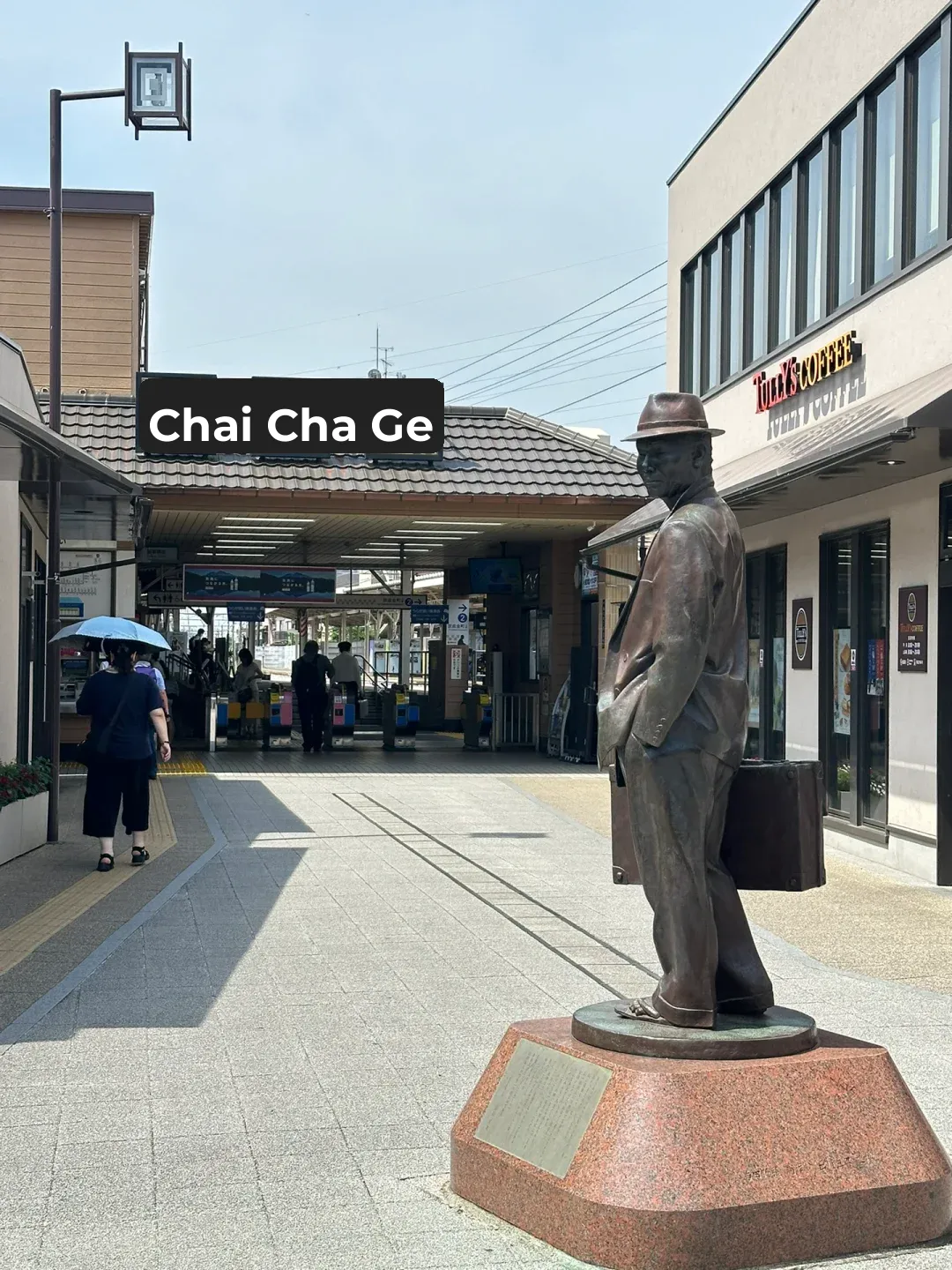 Tokyo Vicinity | Super Underrated but Totally Awesome Shibamata!!