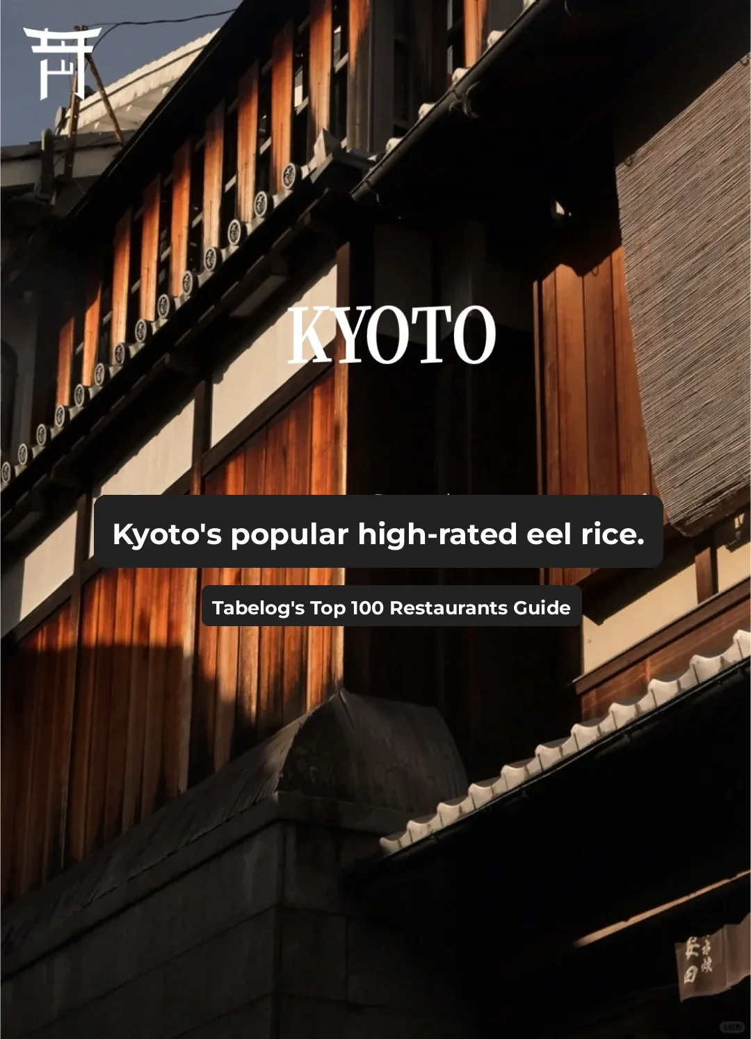 2024 Kyoto Top-Rated Unagi Don (Must-Save!)