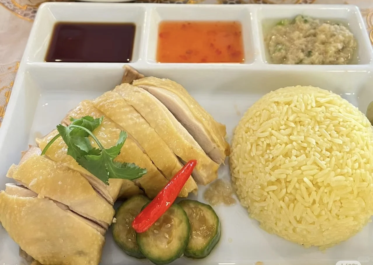 Las Vegas (Hainanese Chicken Rice)