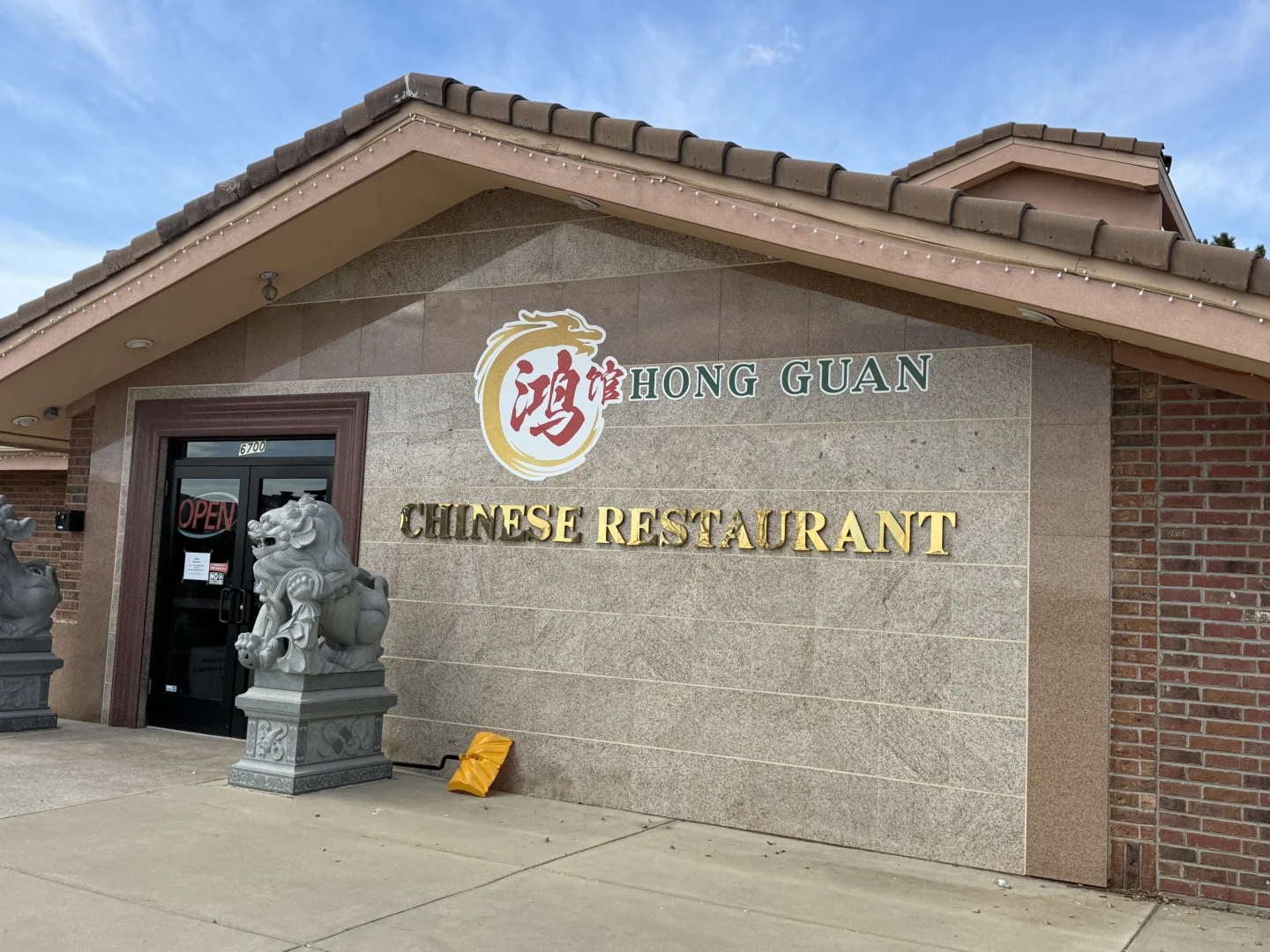 Denver Chinese Food Review: Hongguan Restaurant