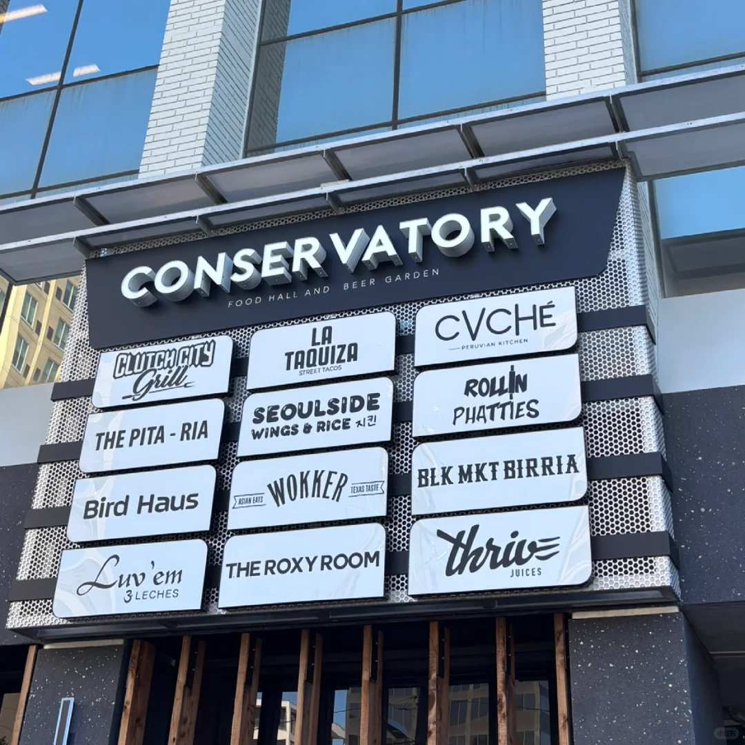 Houston | Conservatory Galleria Night Market Food Hall