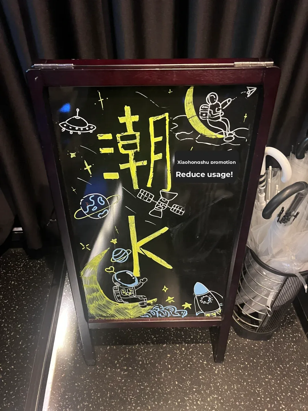 Ikebukuro Vibes in Tokyo