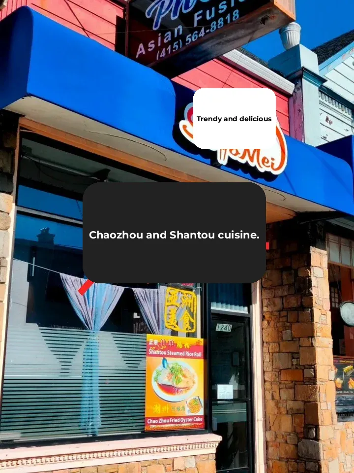 Feasting on Chaozhou Delicacies in San Fran