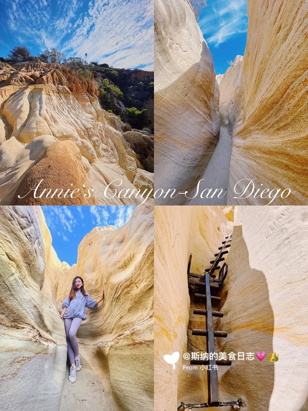 "Pretending to Be in Arizona: Little Antelope Canyon in San Diego, Perfect for a Weekend Escape and Stunning Photos"