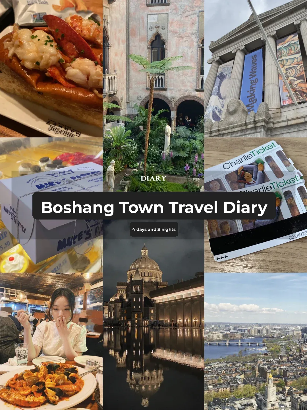 🇺🇸｜🗺️ A Few Chill Days in Boston (With a Casual Diary)