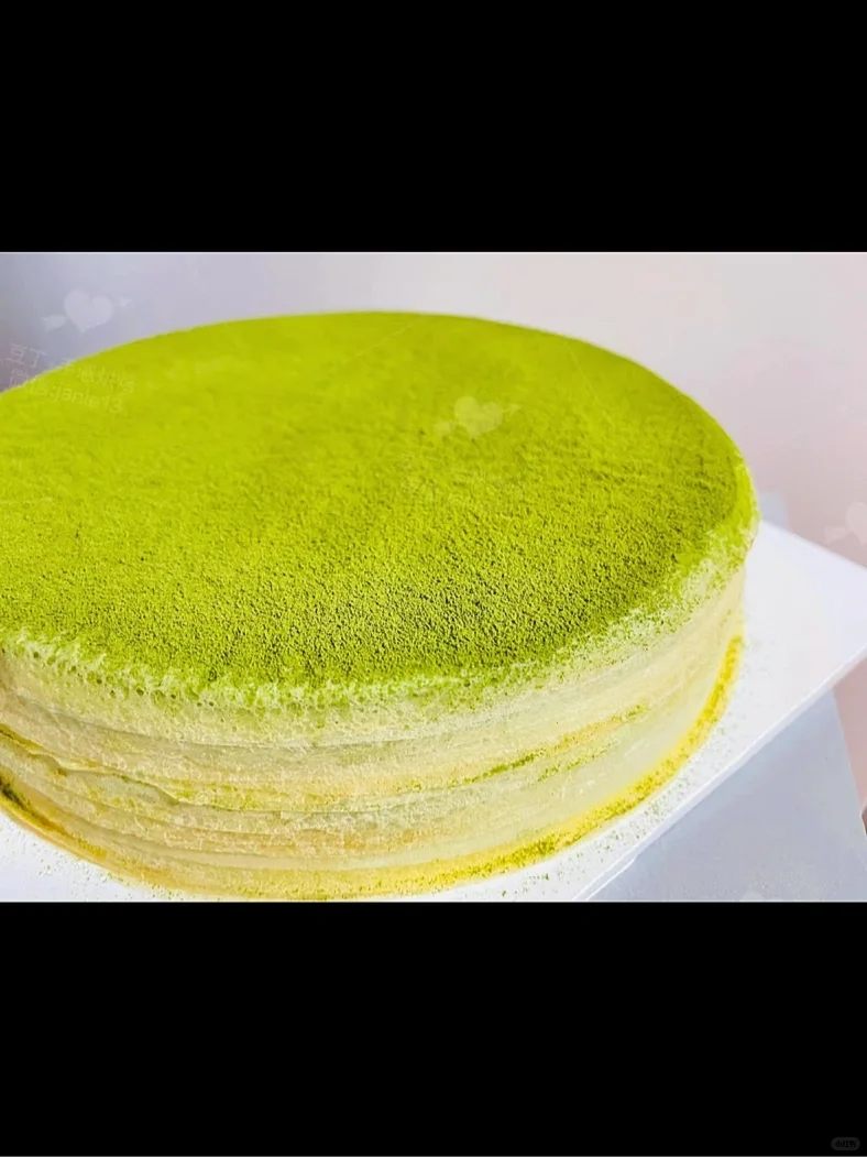 Saint Petersburg, Florida: A Layer Cake Rivaling Lady M