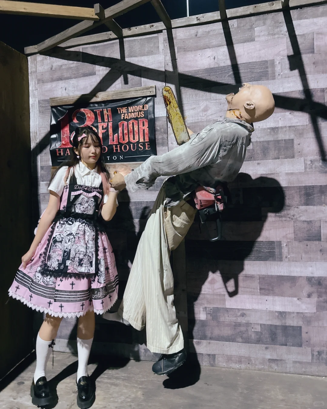 Top 5 Most Terrifying Haunted Houses in the U.S.—Houston Has One Too👻