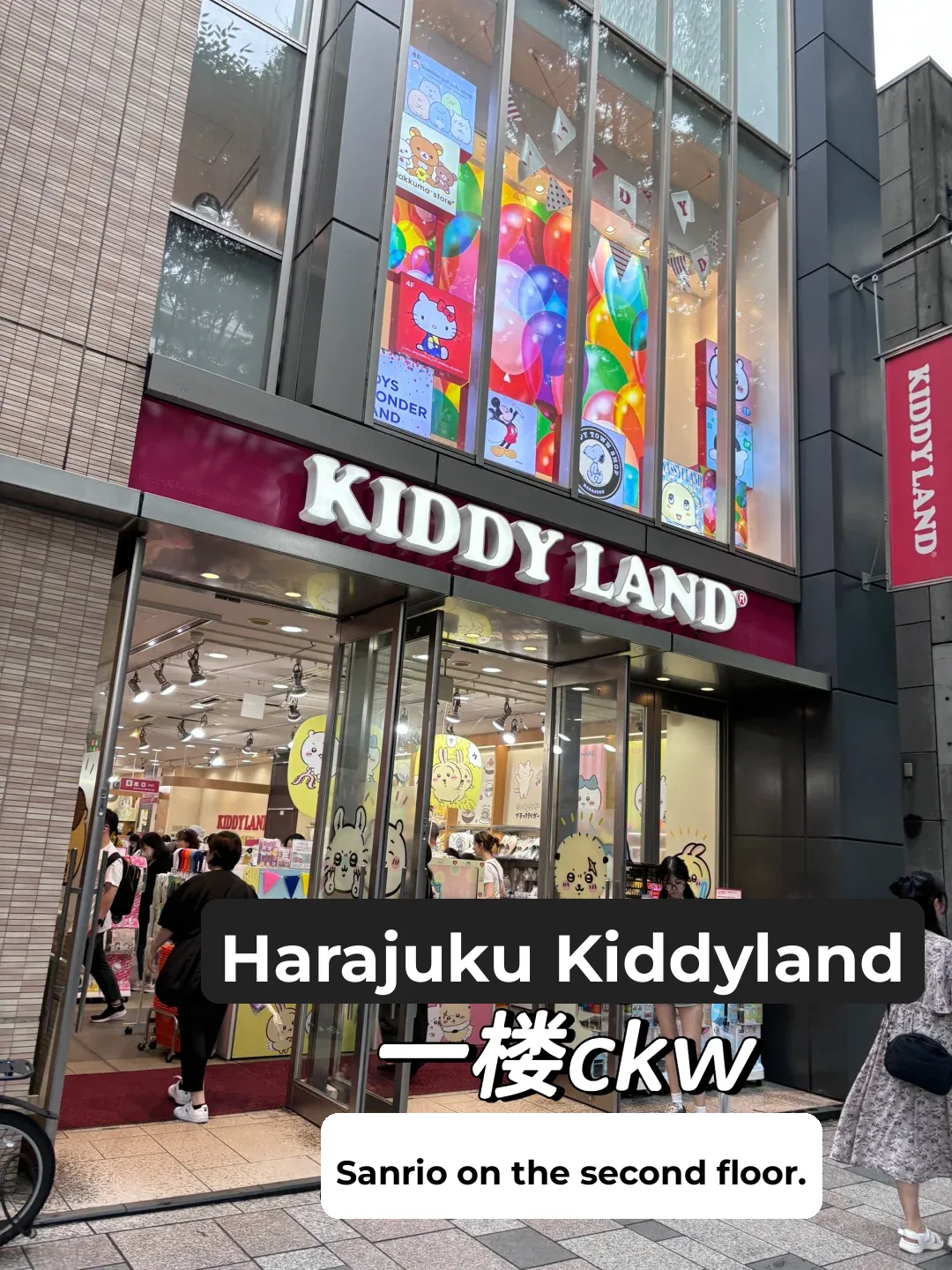 Tokyo Chiikawa & Snack Hunting Guide!