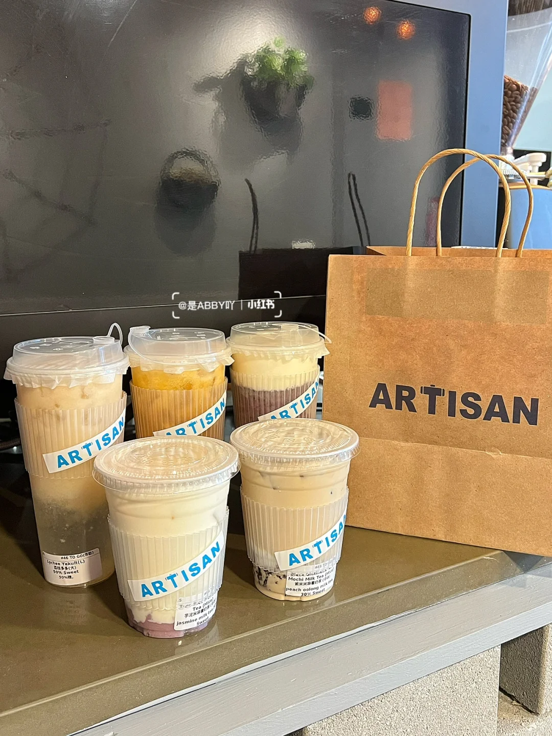 New York | The Flushing Bubble Tea Spot Where I Bought 5 Drinks in One Go 🔥‼️