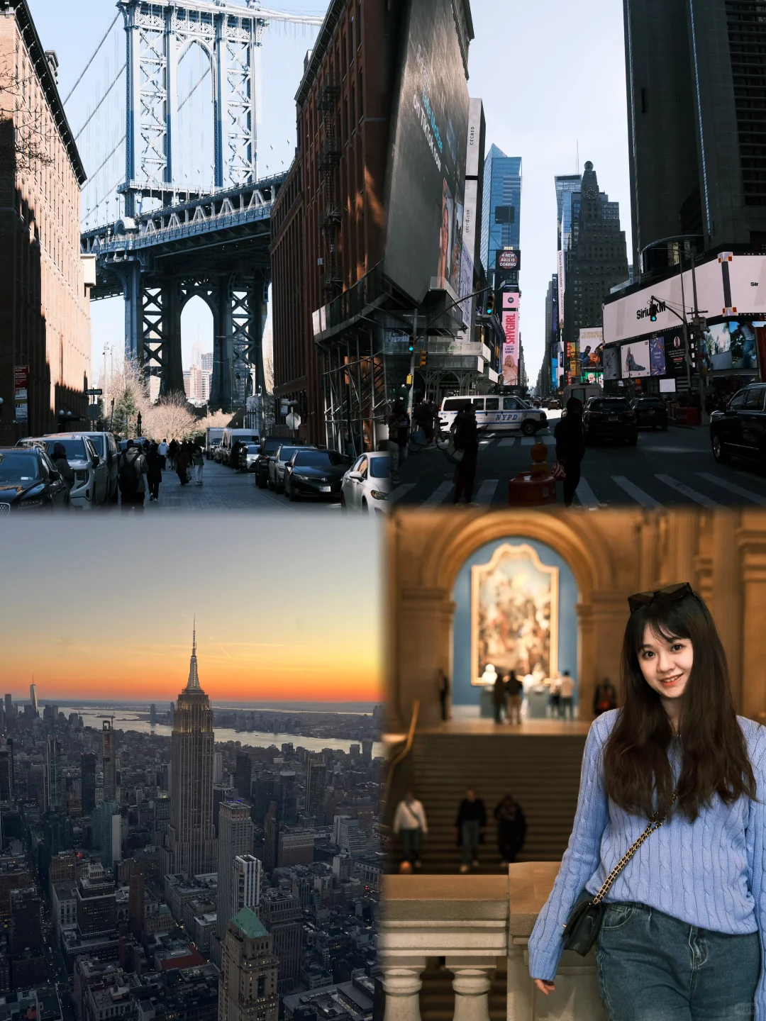 Non-Marathon Travel in New York 🇺🇸