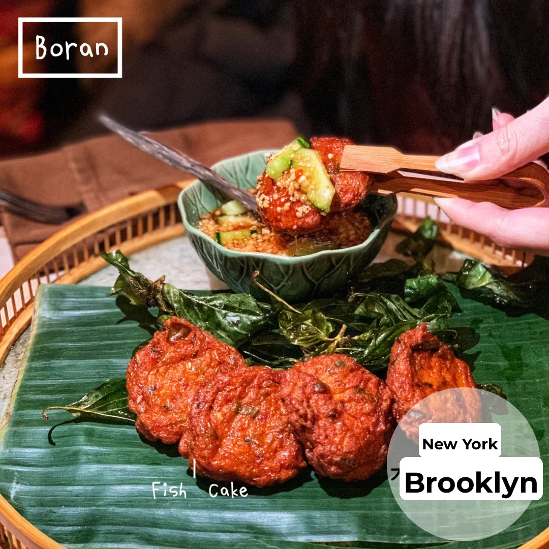 Secret Brooklyn: Southeast Asian Vibes That Instantly Transport You to Thailand 🏝️