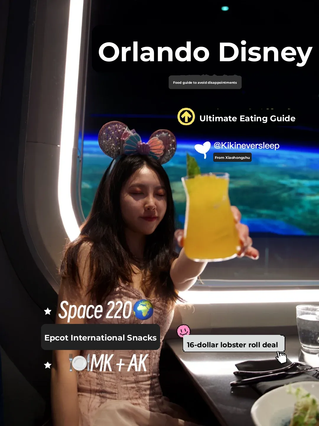 What to Eat at Orlando Disney | Your Ultimate Food Guide 💌