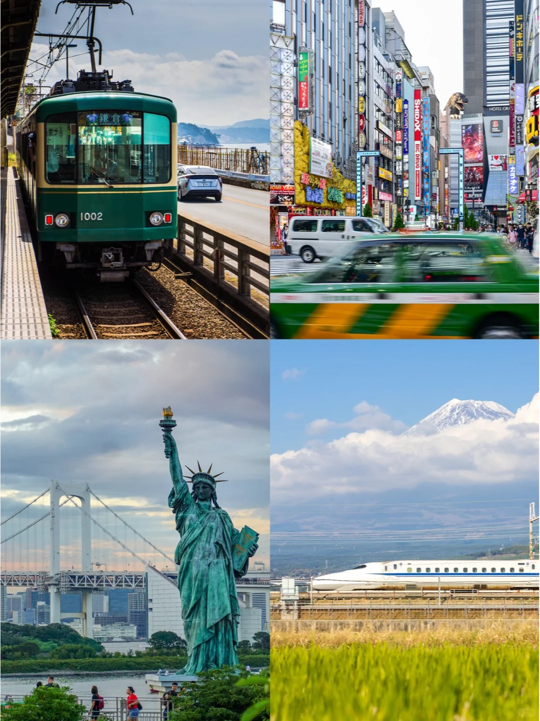 Traveling to Japan with Kids: One Picture Explains It All & Easy-to-Understand Guide‼